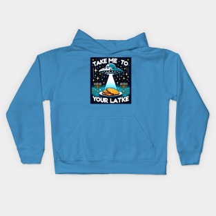 Funny Hanukkah Latke Alien - Take Me To Your Latke Kids Hoodie